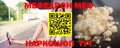 хмурый Заволжье