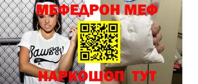 СК Заводоуковск