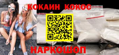 хмурый Заволжье