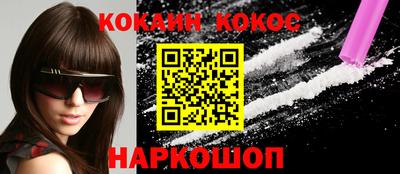 СК Заводоуковск