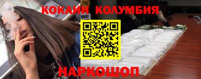 хмурый Заволжье