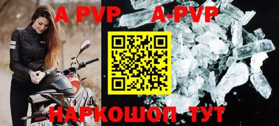 СК Заводоуковск