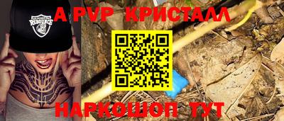 кокс Ирбит