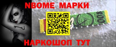 СК Заводоуковск