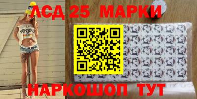 СК Заводоуковск