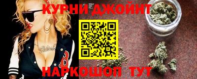 альфа пвп VHQ Жуковский