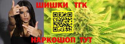 альфа пвп VHQ Жуковский