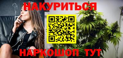 альфа пвп VHQ Жуковский