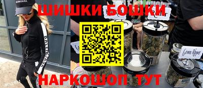 СК Заводоуковск
