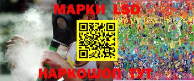 СК Заводоуковск