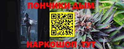 СК Заводоуковск