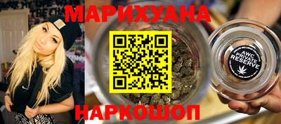 альфа пвп VHQ Жуковский