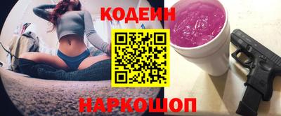 хмурый Заволжье