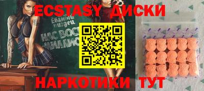 хмурый Заволжье