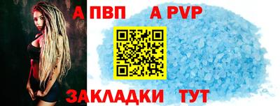СК Заводоуковск