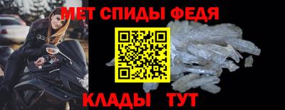 альфа пвп VHQ Жуковский