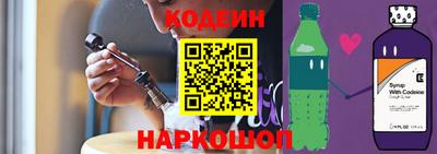 альфа пвп VHQ Жуковский