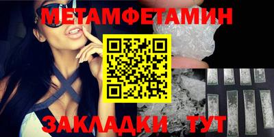 хмурый Заволжье