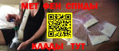хмурый Заволжье