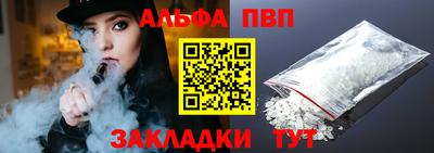 хмурый Заволжье