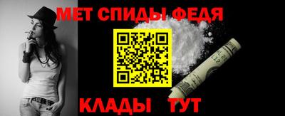 альфа пвп VHQ Жуковский