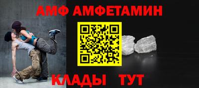 СК Заводоуковск