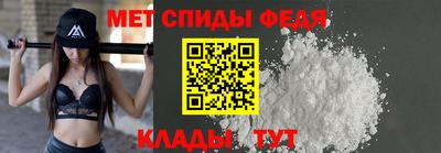 хмурый Заволжье