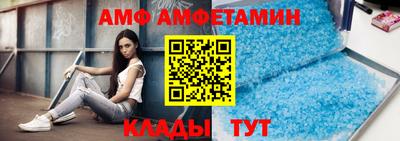 СК Заводоуковск