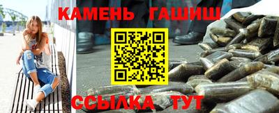 хмурый Заволжье