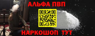 СК Заводоуковск