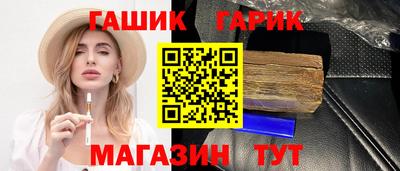 альфа пвп VHQ Жуковский