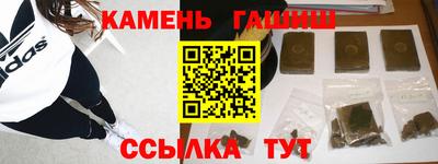 хмурый Заволжье