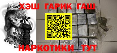 хмурый Заволжье