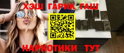 СК Заводоуковск