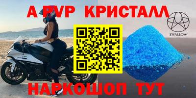 хмурый Заволжье