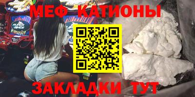 СК Заводоуковск
