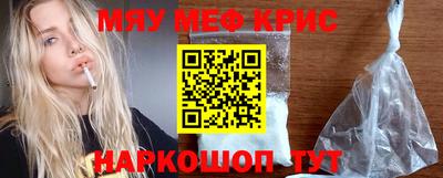 хмурый Заволжье