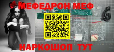 хмурый Заволжье