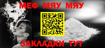 хмурый Заволжье