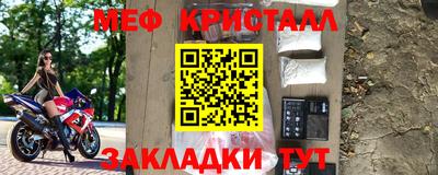 хмурый Заволжье